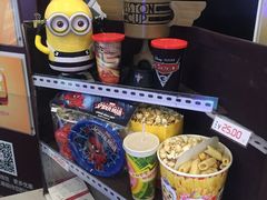 -首都电影院(天津店 中国巨幕)