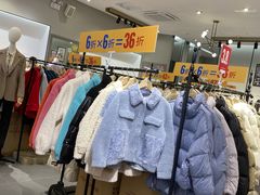 -宁波杉井奥特莱斯广场