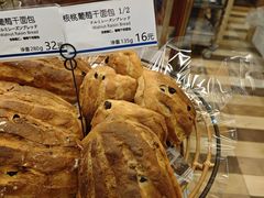-都恩客(高岛屋百货店)