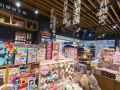 -九木杂物社(新一城店)
