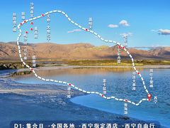 -青海湖国家重点风景名胜区