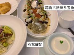 -北京厨房(西安SKP店)