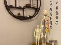 -弘善堂推拿调理