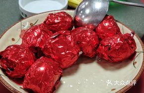Red Egg