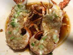 蒜蓉蒸小青龙-尚一汤·粤菜海鲜(环球港店)