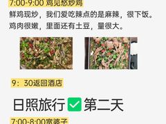 -巧克力渔家.小船海鲜家常菜(万平口店)