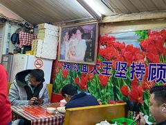 大堂-辣肉面大王(天平路店)