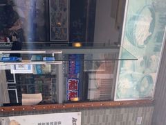 -古代饭堂(冠亚店)