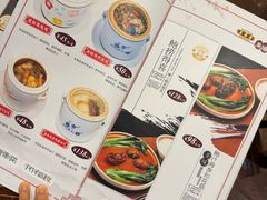 -黄祥华养生堂·炖汤·营养蒸饭(岭南天地店)
