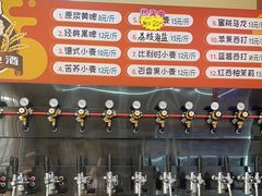 -熟里三文鱼旗舰店(红星店)