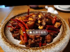 -隔壁老王·家常云南菜(花巷店)