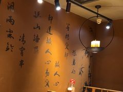 -呷哺呷哺 黄金牧场 (欢乐谷店)