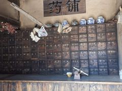 -白鹿原影视城