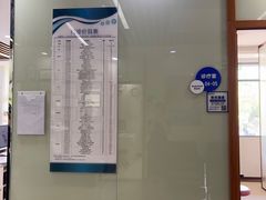 -茂菊口腔连锁(浦东南路店)