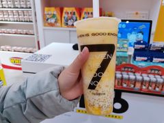 -海底捞火锅(贵和购物中心店.原鲁能城店)