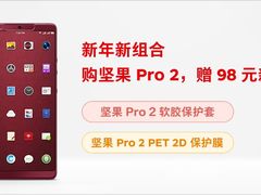 -王品牛排(佛山南海万科广场店)