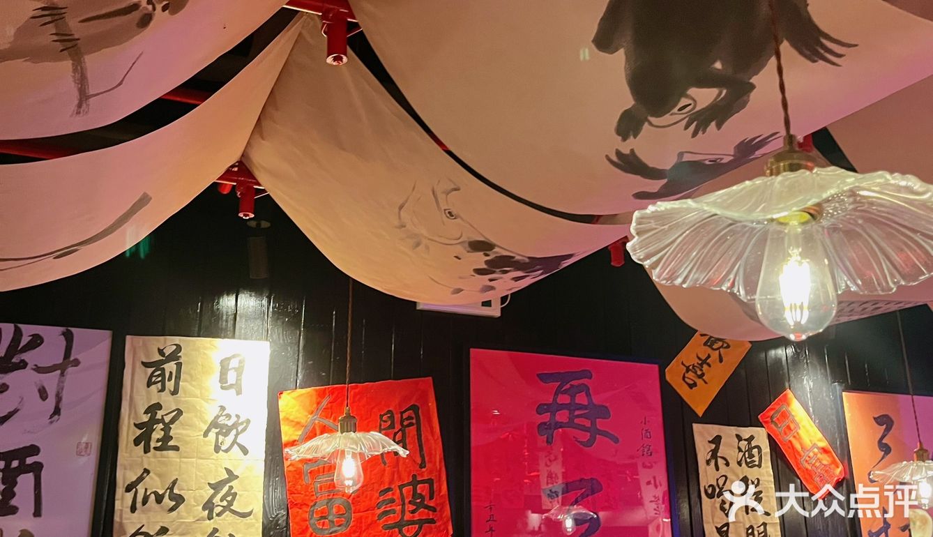 蛙蛙这么可爱 怎么可以吃蛙蛙