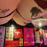 蛙蛙这么可爱 怎么可以吃蛙蛙