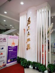 点击看大图 -维多利亚妇产医院-女性专科
