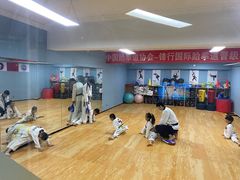 -嗨动跆拳道体能馆(菜百店)