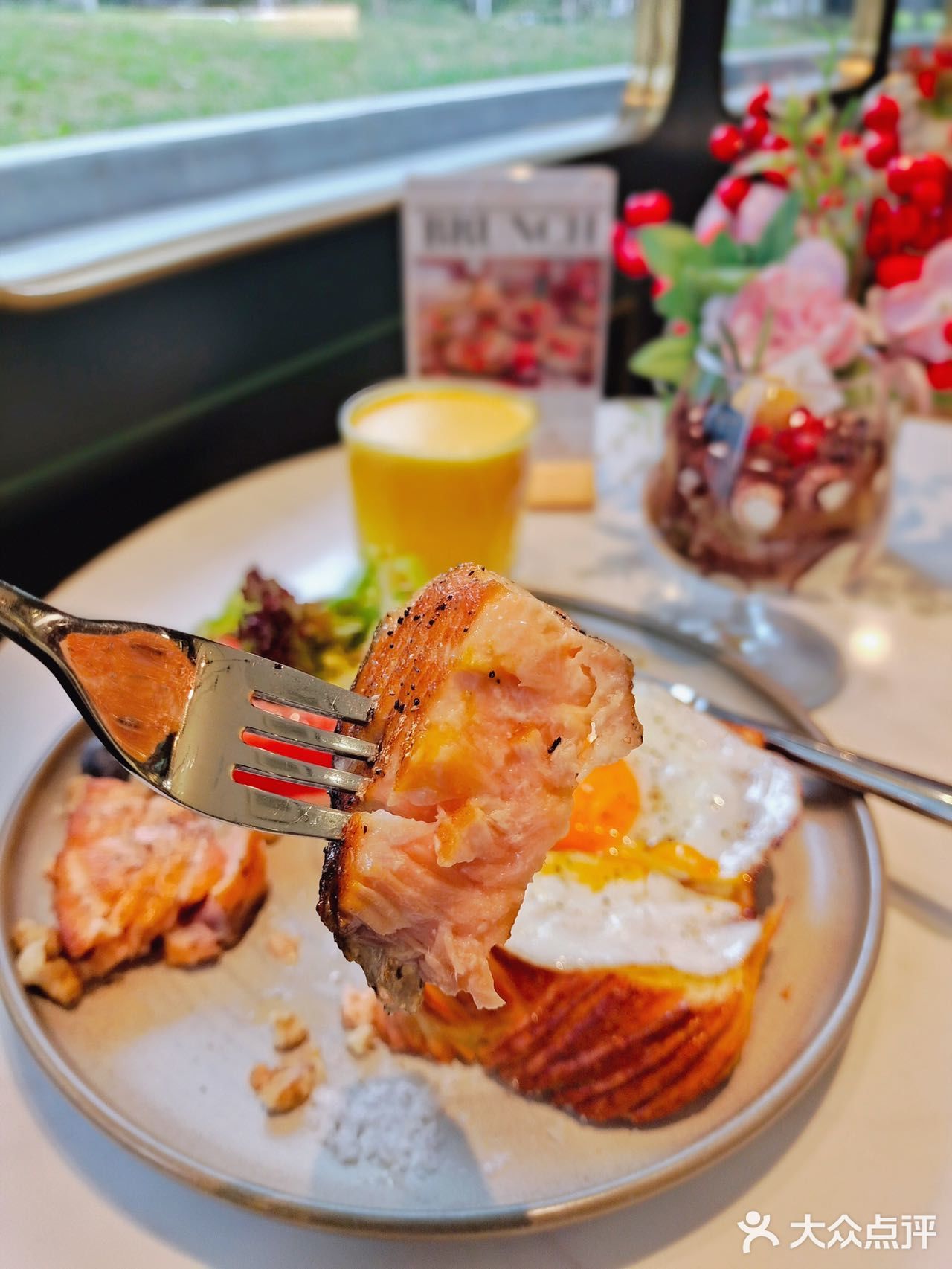 金秋来袭 魔都小资生活