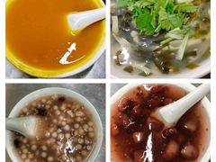 -芳婆糕团店(王府大街店)