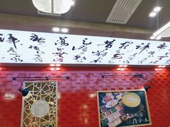 -大官米线(喜盈门范城店)