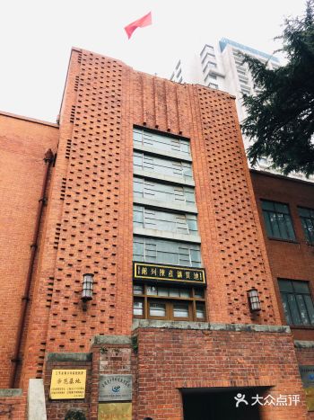 哪知道自己打车打错地方了～但是很惊喜！