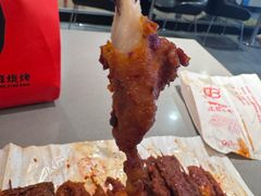 -辽B·小串(总店)