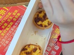 -味多美蛋糕(阜成门店)