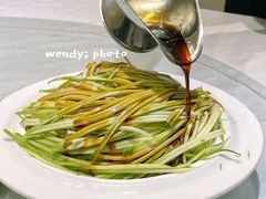 拌葫芦丝-一宽宽宴(白浮泉路店)