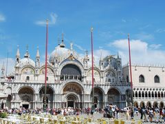 -圣马尔谷圣殿宗主教座堂