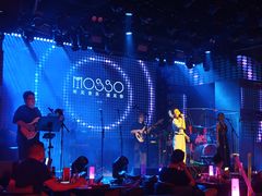 -MOSSO音乐酒吧·live house(南京旗舰店)