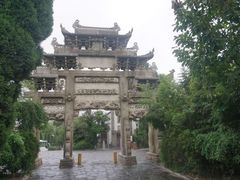 -戚继光故里