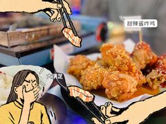 -Meet Sun韩式大排档(五一广场7MALL店)