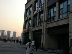 -碳火鱼羊坊(重庆总店)