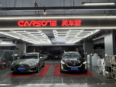 -美车堂(西单大悦城店)