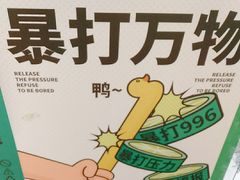 -沪上阿姨·臻选茶饮(上海环球港店)