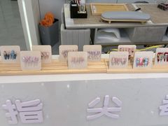 -松雷商业(南岗店)