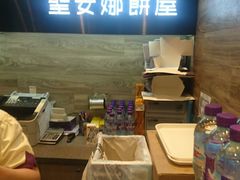 -圣安娜饼屋(新板樟堂店)