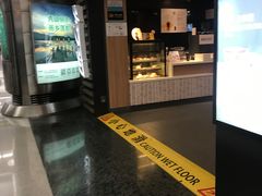 -杭州萧山国际机场