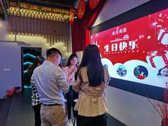 -里堂派对·独栋团建聚会小院轰趴馆(三圣乡店)