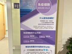 -佛山复星禅诚医院