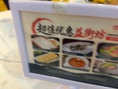 -御满江海鲜酒家(洛溪新城店)