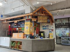 -冰泉豆浆馆(阳朔店)