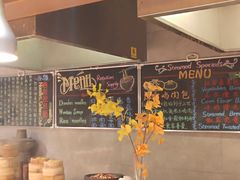 -西藏饭店·亚克·食光自助餐厅(文殊院店)