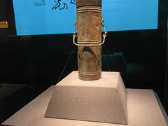 -广西壮族自治区博物馆