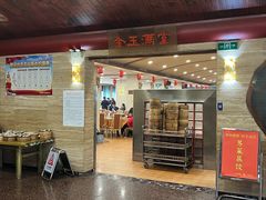 -洪祥大酒店(大庆东路店)