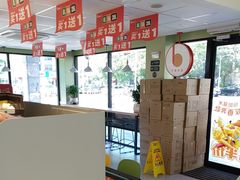 -德克士(步行街店)