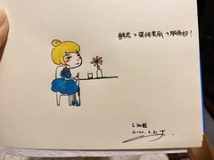 -沁园·珍藏湘味(芙蓉广场店)